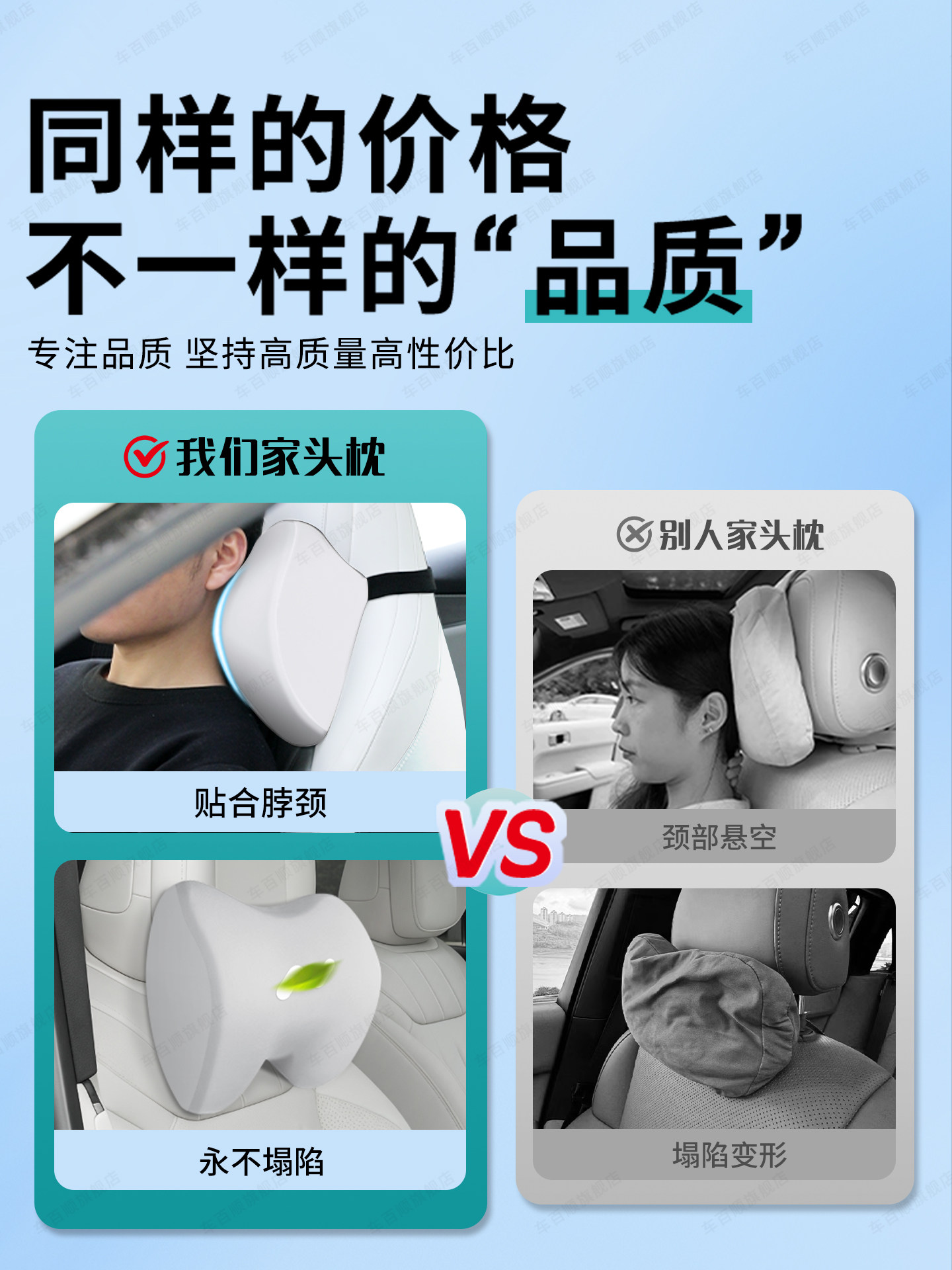 适用于蔚来乐道L90头枕腰靠配件汽车用品车载座椅靠枕护颈枕改装.