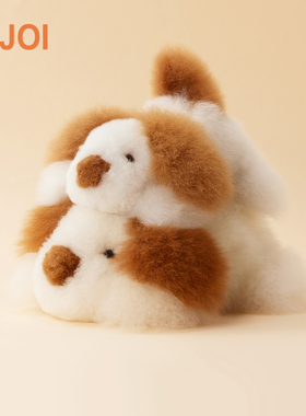 injoi趴趴狗玩偶秘鲁羊驼毛公仔超柔软毛绒玩具情侣儿童生日礼物