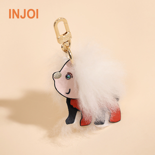 新品INJOI快乐小狗羊驼毛挂饰包包挂件车挂钥匙扣儿童生日礼物