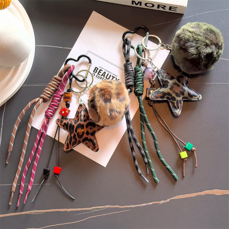 豹纹五角星钥匙扣挂件