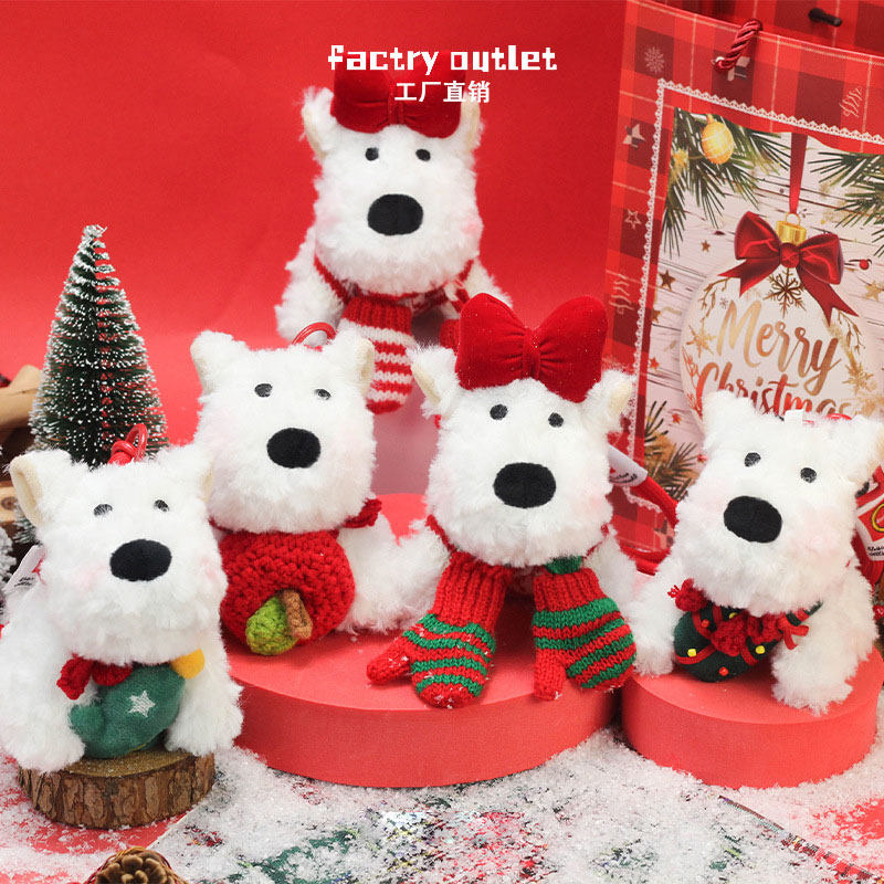 圣诞系西高地小狗毛绒公仔玩偶包挂件圣诞节情侣礼物高级感钥匙扣,服饰配件/皮带/帽子/围巾,包挂件,淘宝优惠券,粉丝福利购,淘宝优惠卷