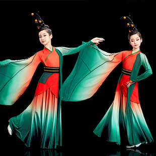 新款屈原橘颂同款舞蹈服装女飘逸中国舞少儿艺考舞蹈古典舞演出服