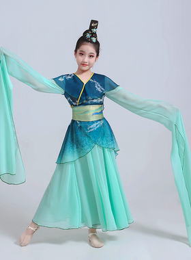 儿童且吟春雨水袖女童古典舞玉人舞踏春行演出服飘逸甩袖采薇服装