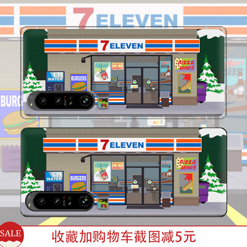 适用索尼Xperia1V手机壳711便利店SevenEleven个性Xperia1II/5III/10IV/Pro-I创意硅胶软壳保护套