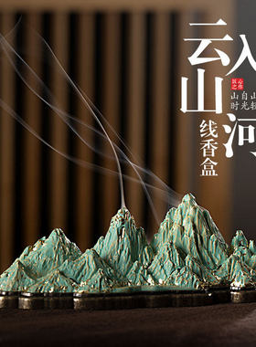 线香炉合金卧香炉家用室内香盒香插一鹿有钱熏香炉仿古香薰炉摆件