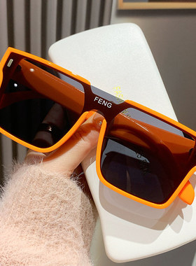 墨镜男开车专用墨镜防紫外线潮流朋克街拍太阳镜高级遮阳墨镜