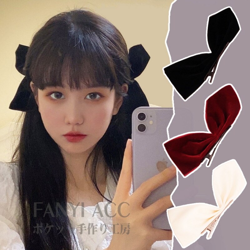 明星同款黑色丝绒蝴蝶结发夹边夹日韩少女发饰对夹蝴蝶结发夹两侧