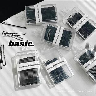 卡子固定u型加粗加紧黑色一字夹发夹女侧边碎发发卡头发固定