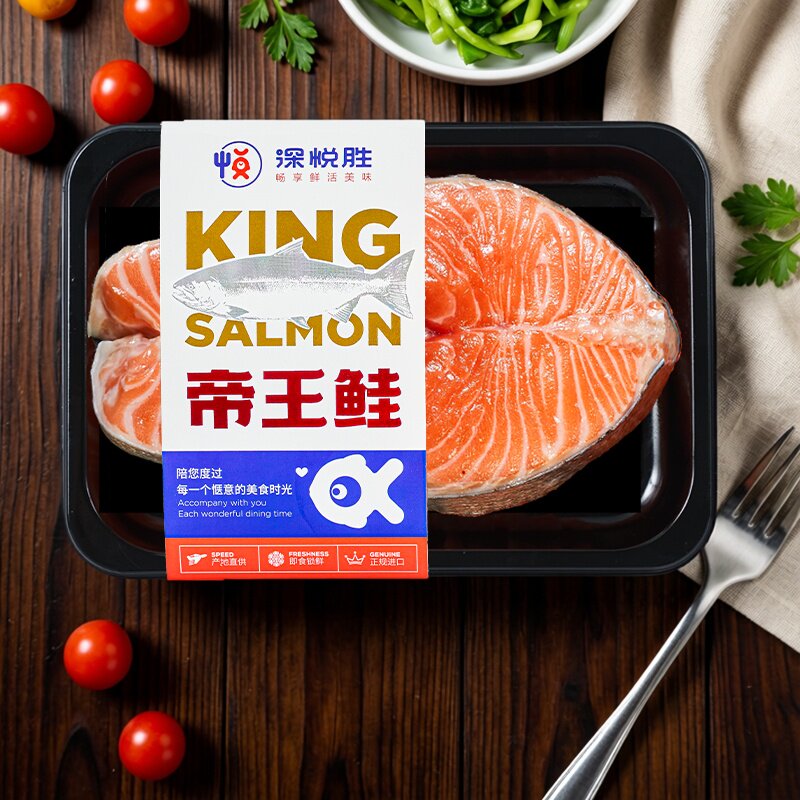 深悦胜帝王鲑鱼扒500g图片