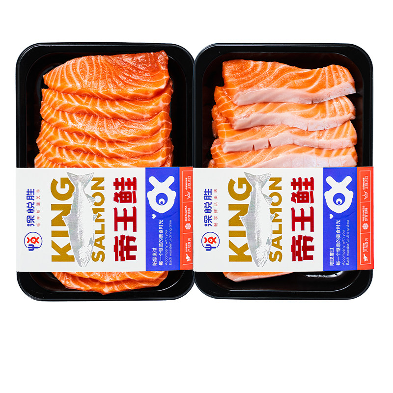 冰鲜新西兰帝王鲑三文鱼图片