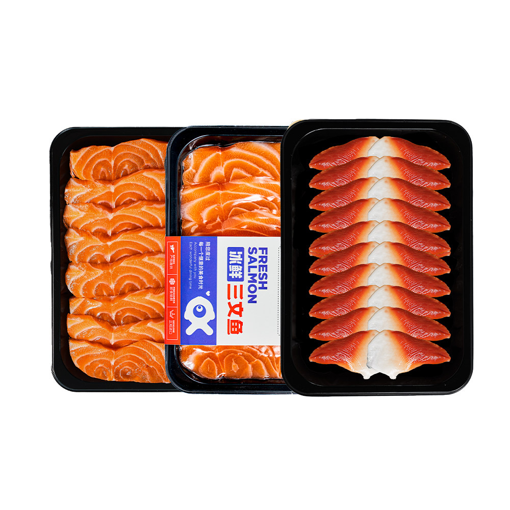 挪威三文鱼刺身中段400g+北极贝刺身20片 冰鲜生鱼片即食肉腩新鲜