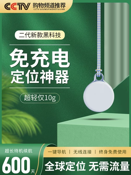 Товары от 航天紫金车品旗舰店