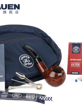 华云Vauen德国石楠木烟斗户外套装Outdoor Set 3337弯斗男士烟斗