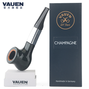 华云Vauen德国进口石楠木烟斗CHAMPAGNE香槟系列CP2