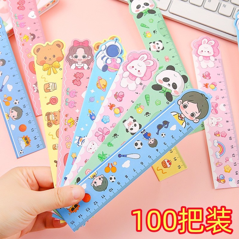可爱卡通软尺儿童创意测量文具15cm毕业礼物小学生奖品礼品