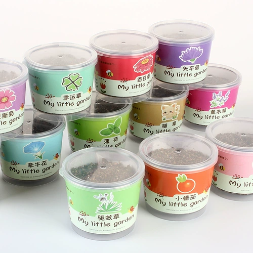 Призы на начальной школе творческие детские подарки детские детские детские подарки подарки для выпускников.