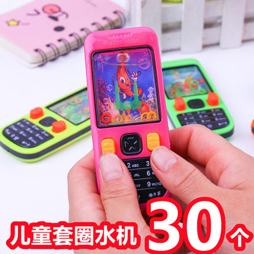 儿童节幼儿园小礼品学生奖励奖品