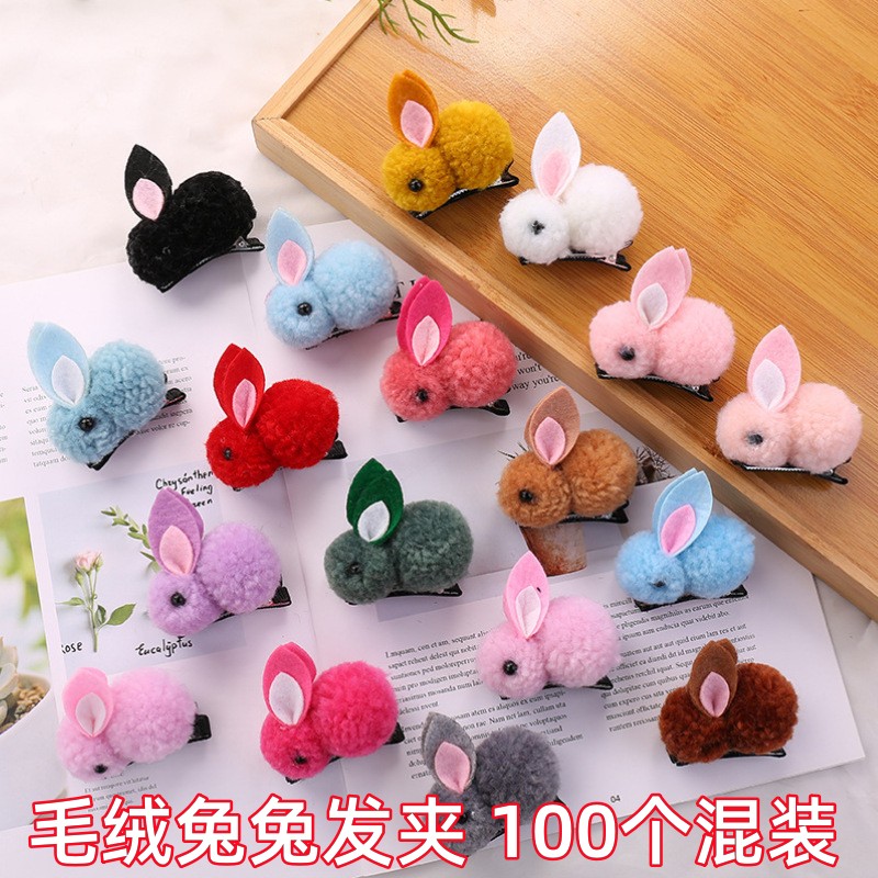 网红毛绒兔子发卡微商扫码地推活动小礼品开业赠品儿童发夹创意