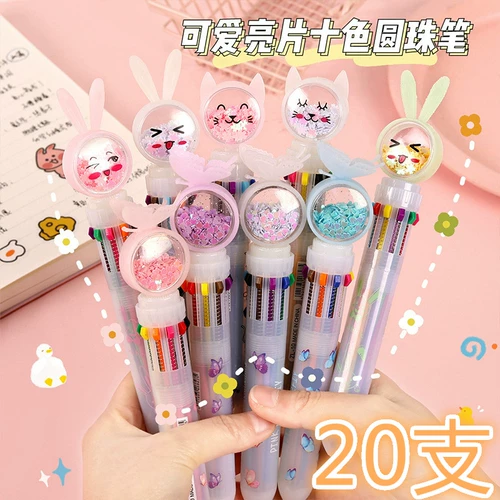 Награда для школьников, канцтовары для детского сада для друга, подарок на день рождения