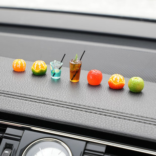 车载治愈系小摆件仿真美式咖啡汽车中控台显示屏女生车内装饰用品