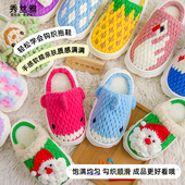 买5送1 秀丝雅190g大份量细冰条线diy初学者diy毛线2团送工具