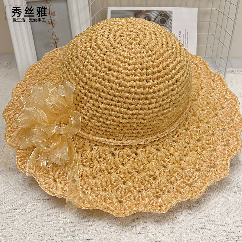 秀丝雅田园风diy女防晒新款扇形花夏凉帽太阳帽子雪纺纱带材料包