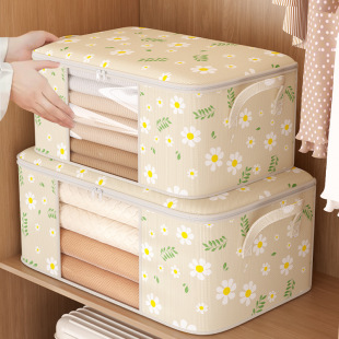 被子收纳袋家用衣柜装衣服物棉被神器整理箱大容量搬家打包储物袋