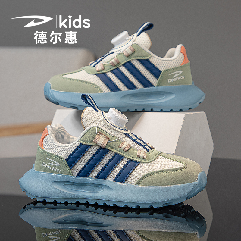 秋款儿童运动鞋软底跑步鞋