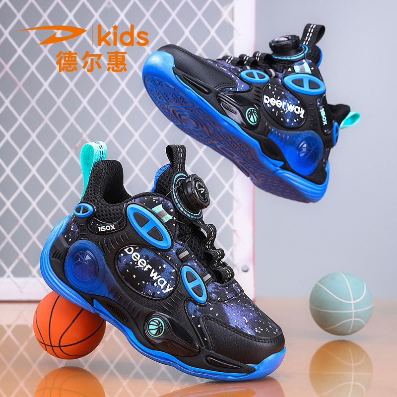德尔惠童鞋儿童运动鞋2026春季