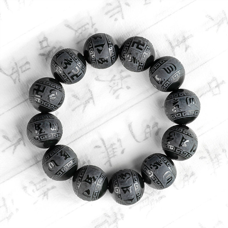 正品天然和田玉墨玉六字真言玉石手串珠子手链时尚高端男女款手饰图片