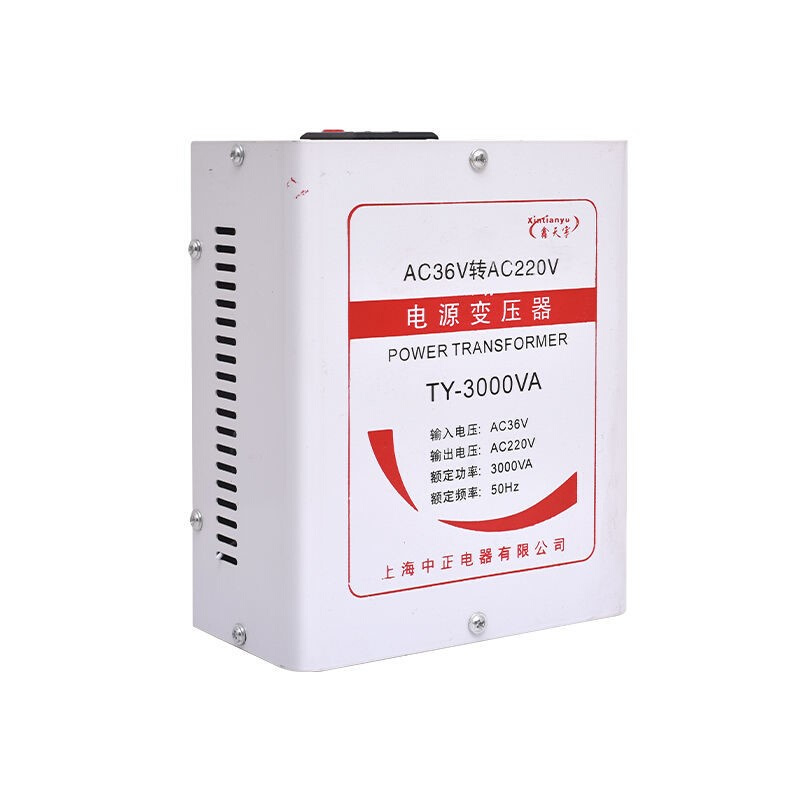36v转220v逆变器工地宿舍用36伏变220伏 交流转换器 升压变压器