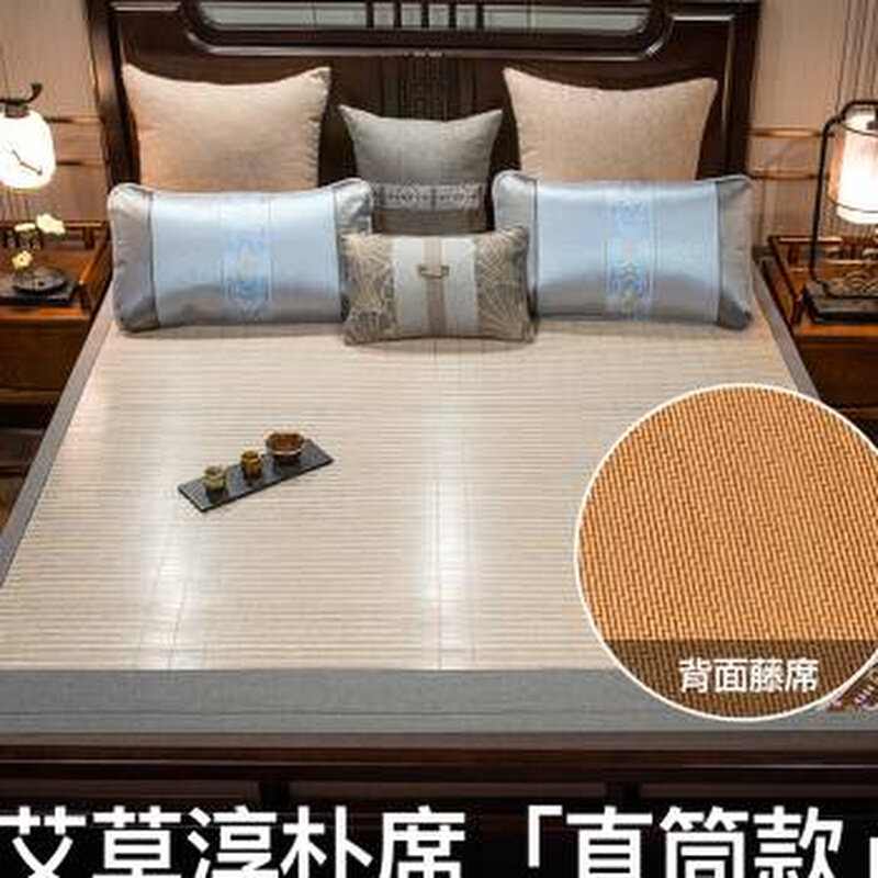 新品凉席竹席夏季双面直筒席子x冬夏两用单人18米R可折叠藤草席15