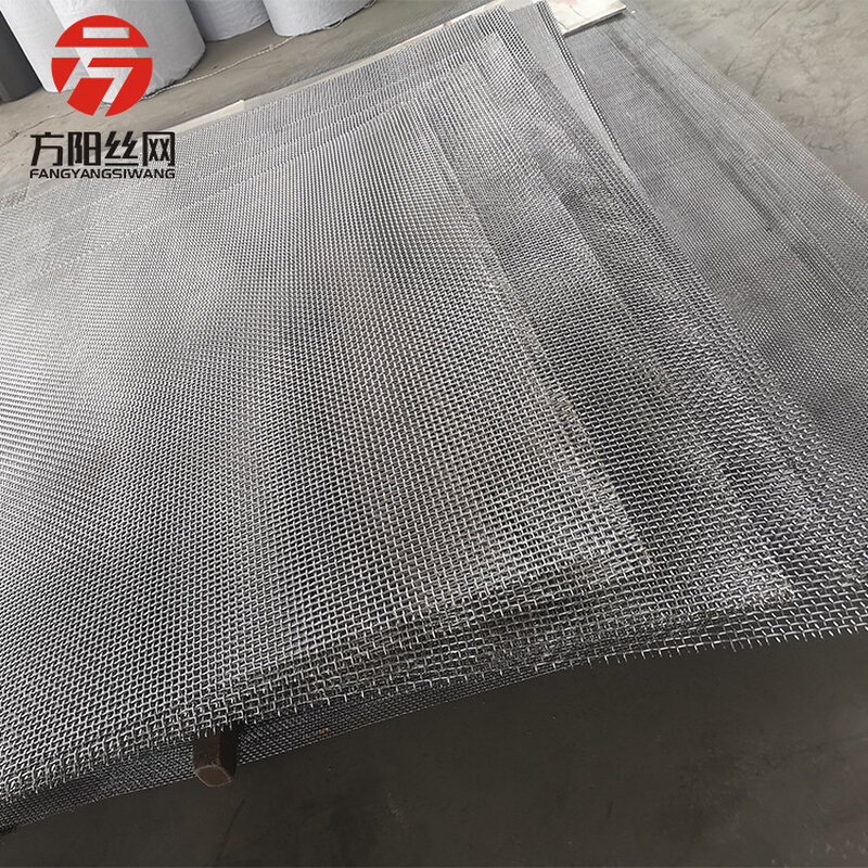 极速316L不锈钢筛o网金属编织网过滤网304不锈钢筛网轧花网网片,金属材料及制品,丝网/金属网,淘宝优惠券,粉丝福利购,淘宝优惠卷