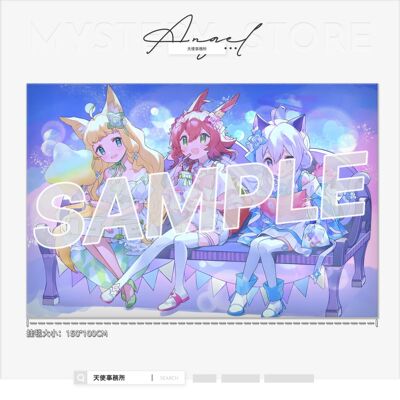 舞萌dx超大挂布festival纺星