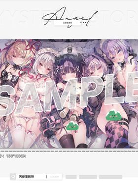 rubisama梦幻五重奏克洛伊目玉房间装饰用超大挂毯挂布二次元周边