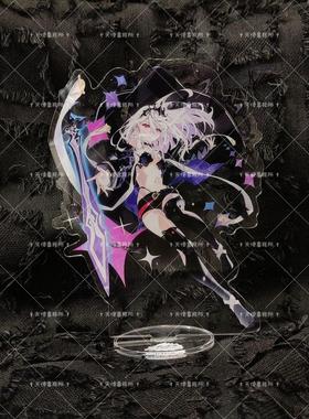 音击ongeki周边亚克力立牌皇城刹那可爱帅气二次元