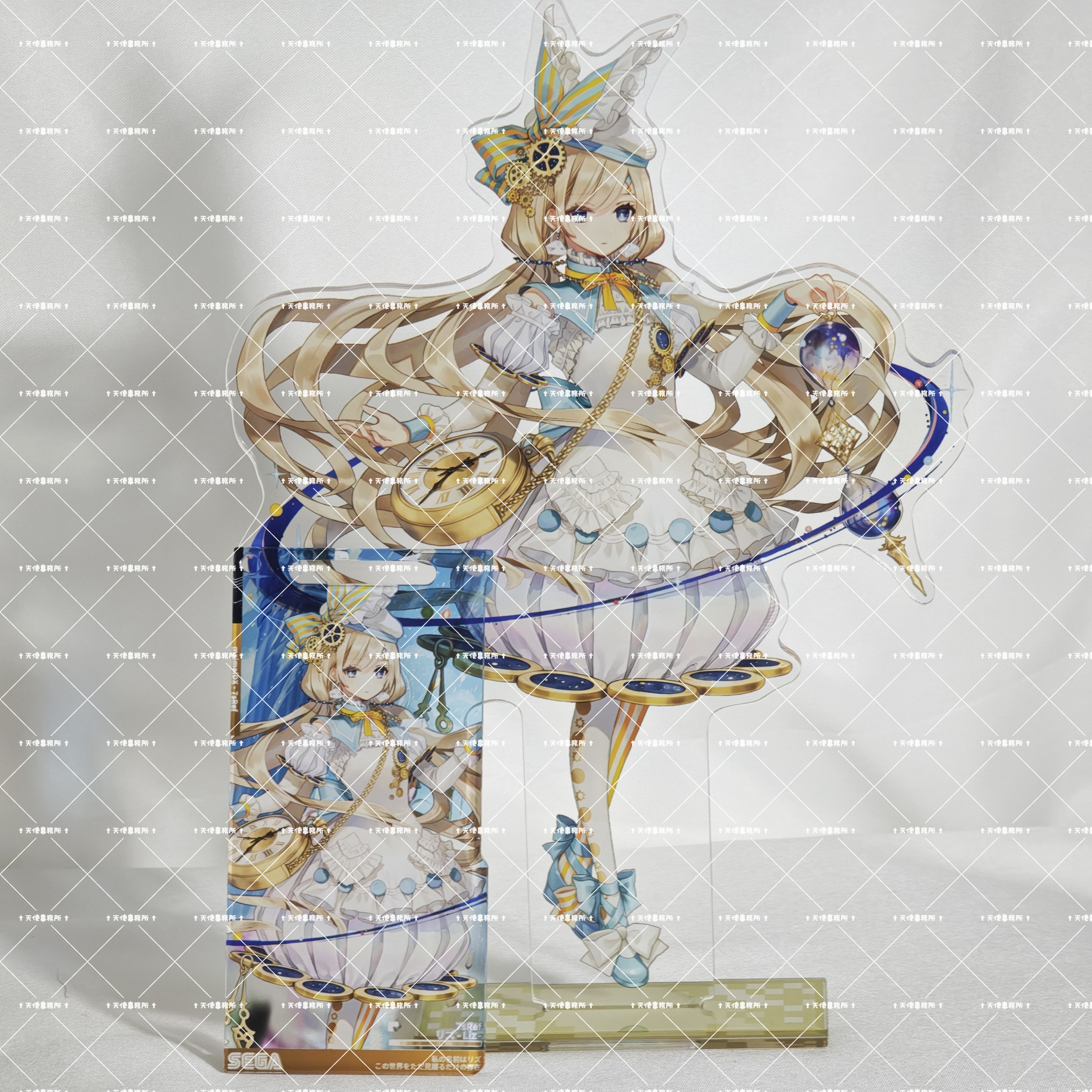 舞萌dx利兹饭制代餐亚克力立牌