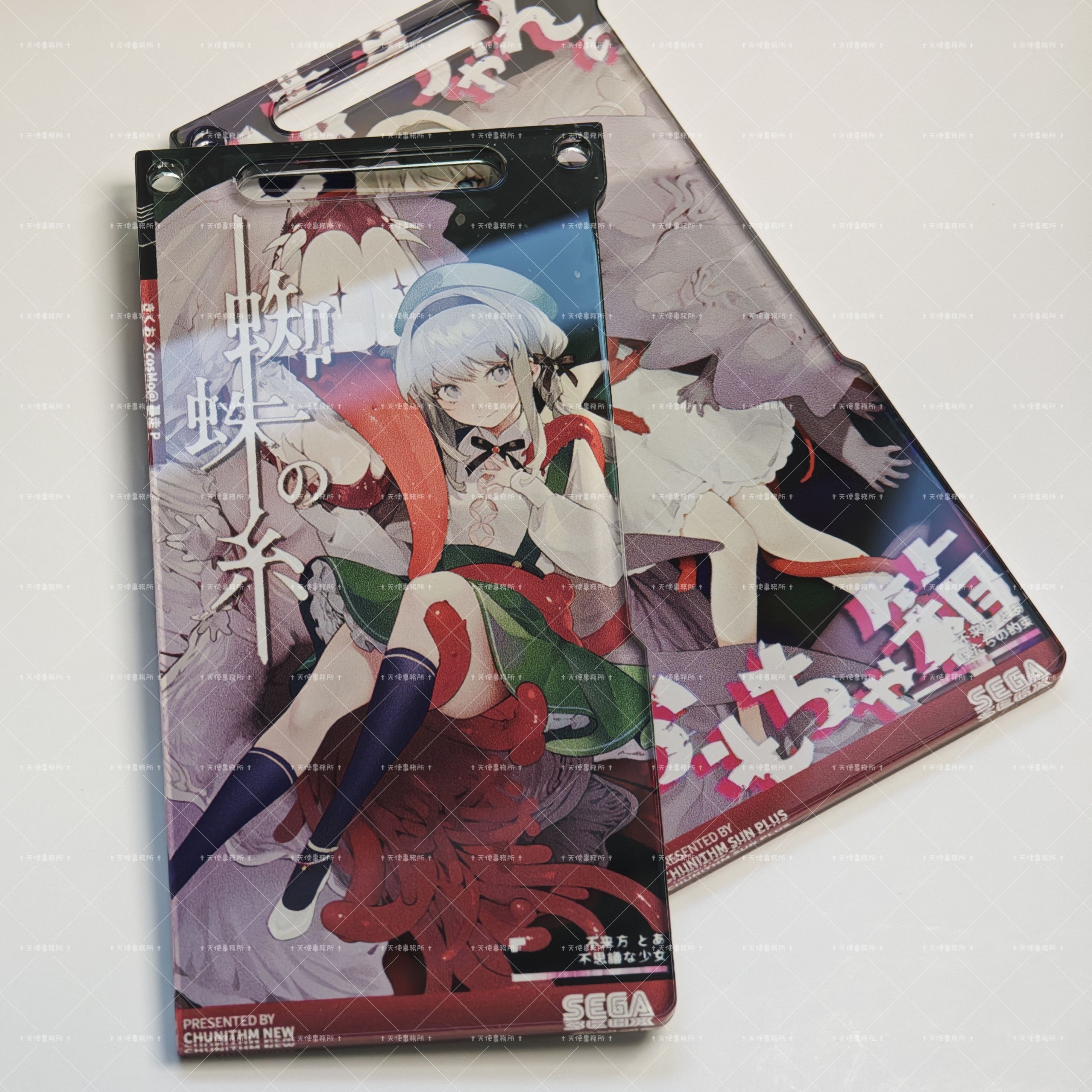 中二节奏不来方亚克力挂件