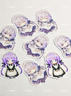 rubisama塞拉圣罗贴纸5cm请让塞拉为您献上如梦幻般的侍奉