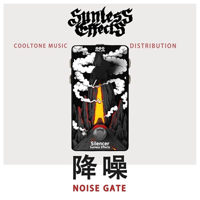 Bang!杂音通通都不见～