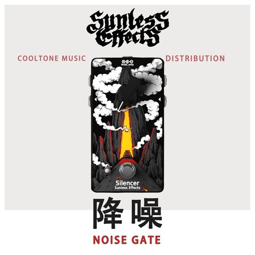 Bang!杂音通通都不见～