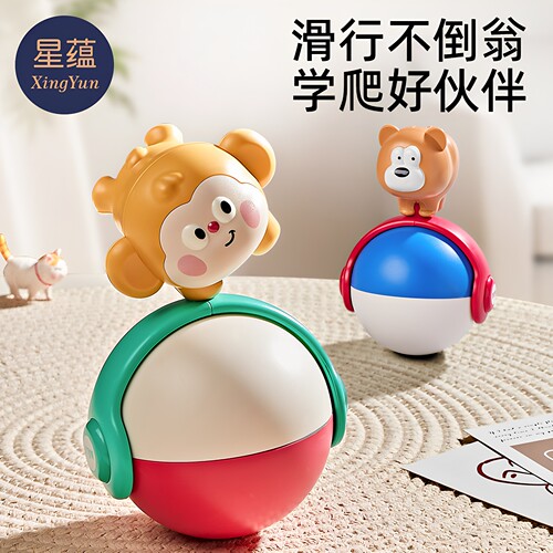 婴儿不倒翁滑行早教安抚益智玩具