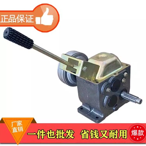 厂家直销三进一退打药机变速箱