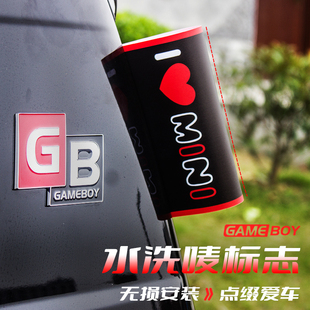 适用22款五菱宏光GAME BOY装饰贴车门尾门标签随意个性车贴水洗唛