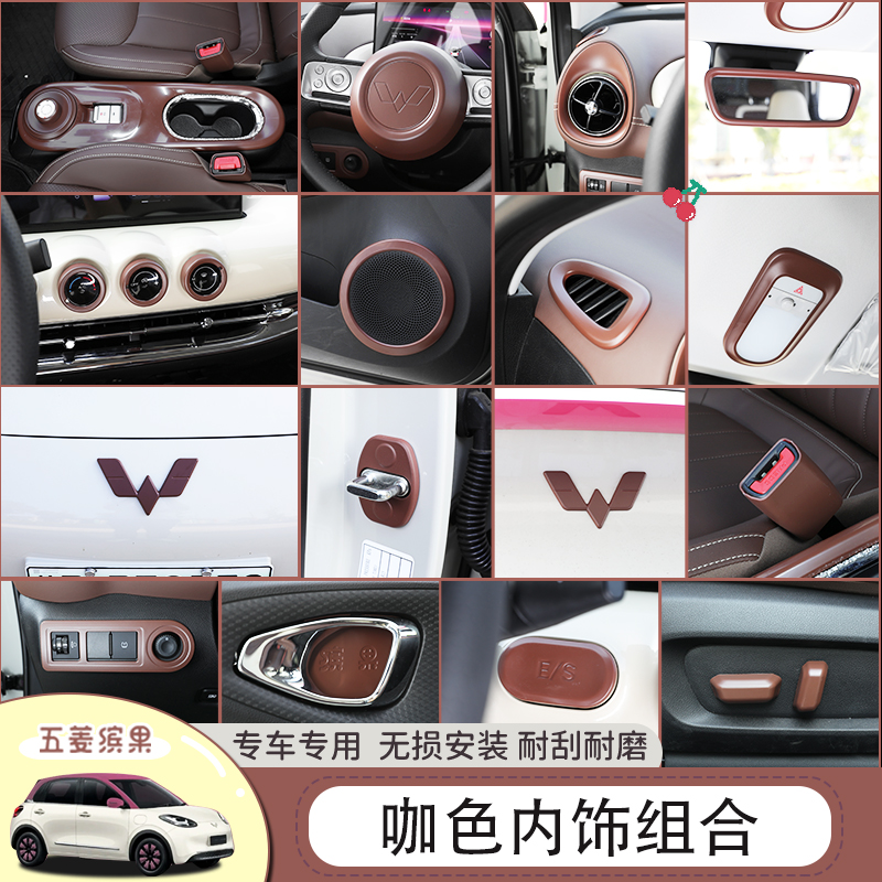 缤果咖色安装方便时尚