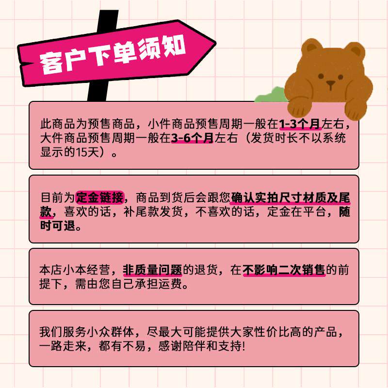 垃圾桶睡袋  个性设计垃圾桶睡袋户外露营单人四季通用加厚保暖
