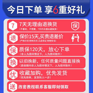 自行车专用防盗锁车锁密码锁山地中立钢缆锁单车锁便携式骑行装备