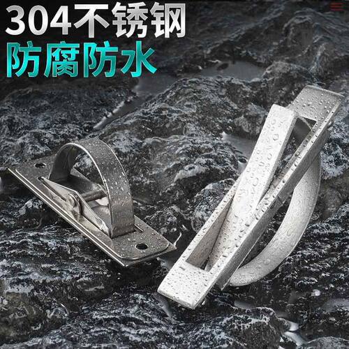 不锈钢隐形暗拉手抽屉旋转拉手配电箱设备柜工业提手XAB86XAC21