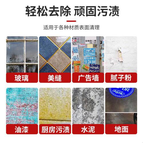 长伸缩杆清洁刀铲刀刀片工具刀架铲头除胶铲子套装保洁美缝开荒
