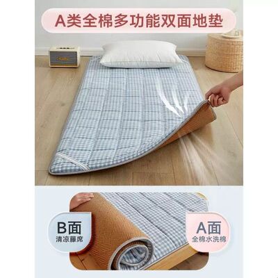 竹席床垫冬夏两用凉席学生宿舍不塌陷上下铺90x190加厚单人海绵垫